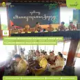 Optimalkan Program Desa dan Persiapan Agenda Besar, Pemdes Srimulyo Gelar Rapat Koordinasi Rutin