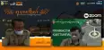 Tak Rela Dianggap Punah, Srimulyo Pacu Pelestarian Aksara Jawa melalui Webinar