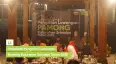 Sosialisasi Pengisian Lowongan Pamong Kalurahan Srimulyo Tahun 2025