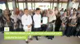 Pertemuan Akbar dan Pelantikan Pengurus KWT Kabupaten Bantul