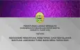 Peraturan Lurah Srimulyo Tentang Mekanisme Penetapan dan Penyaluran BLT DD Tahun 2023 