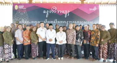 Akreditasi Kalurahan Budaya Tahun 2024